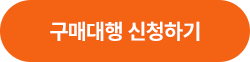 확인